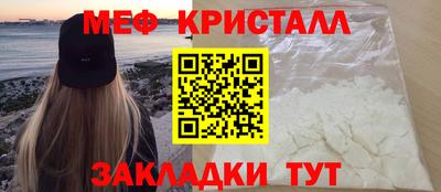 Альфа ПВП Назарово