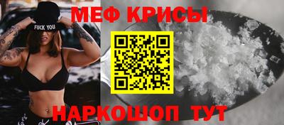 Альфа ПВП Назарово