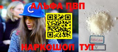 гидропоника Надым