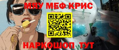 метадон Набережные Челны