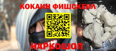 метадон Набережные Челны