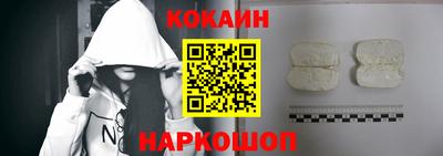 Альфа ПВП Назарово