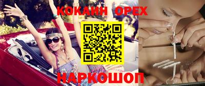 метадон Набережные Челны