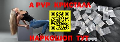 метадон Набережные Челны