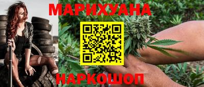 Альфа ПВП Назарово