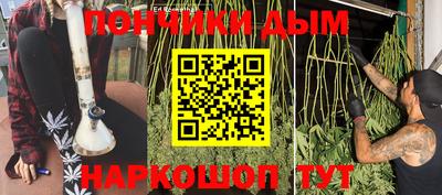 Альфа ПВП Назарово