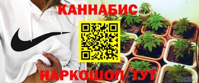 Альфа ПВП Назарово