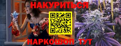 гидропоника Надым
