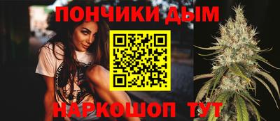 метадон Набережные Челны
