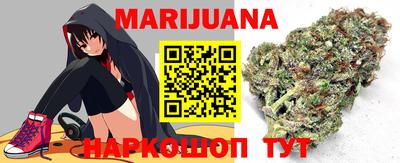 Альфа ПВП Назарово