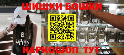 гидропоника Надым
