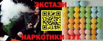 метадон Набережные Челны