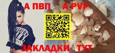 метадон Набережные Челны
