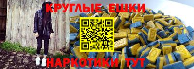 метадон Набережные Челны