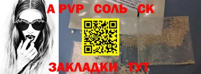 метадон Набережные Челны