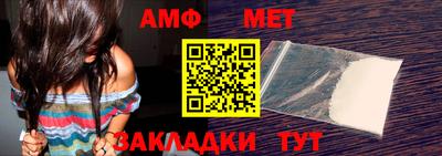 метадон Набережные Челны