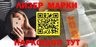 метадон Набережные Челны