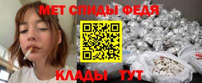 метадон Набережные Челны