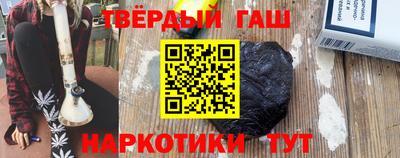 гидропоника Надым
