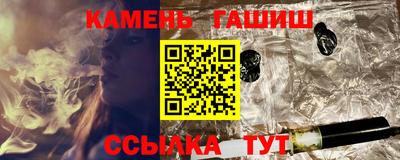 Альфа ПВП Назарово