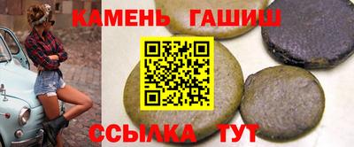 Альфа ПВП Назарово