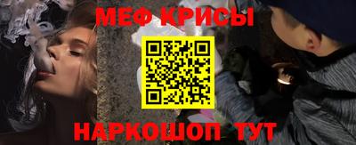 метадон Набережные Челны