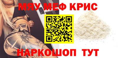 метадон Набережные Челны